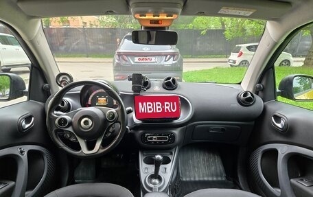 Smart Fortwo III, 2017 год, 1 300 000 рублей, 12 фотография