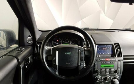 Land Rover Freelander II рестайлинг 2, 2011 год, 1 481 000 рублей, 19 фотография