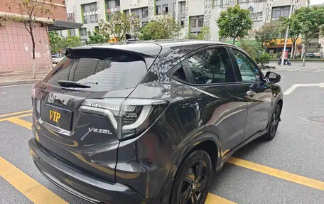 Honda Vezel, 2021 год, 1 189 000 рублей, 5 фотография