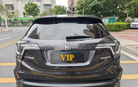 Honda Vezel, 2021 год, 1 189 000 рублей, 4 фотография
