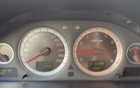 Volvo XC90 II рестайлинг, 2011 год, 1 850 000 рублей, 11 фотография