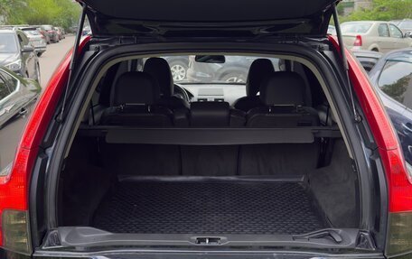 Volvo XC90 II рестайлинг, 2011 год, 1 850 000 рублей, 12 фотография
