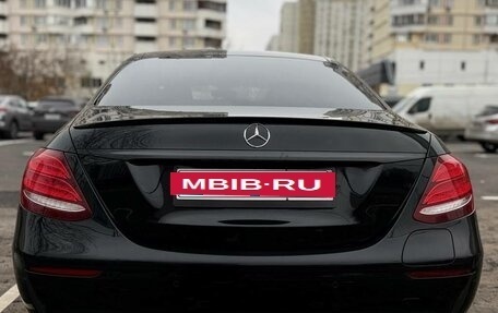 Mercedes-Benz E-Класс, 2019 год, 3 450 000 рублей, 12 фотография