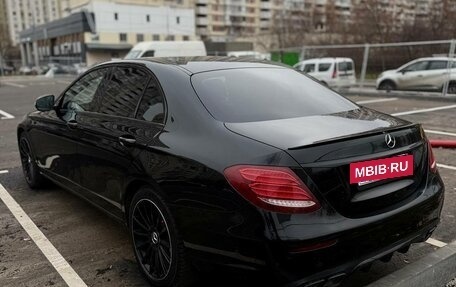 Mercedes-Benz E-Класс, 2019 год, 3 450 000 рублей, 11 фотография