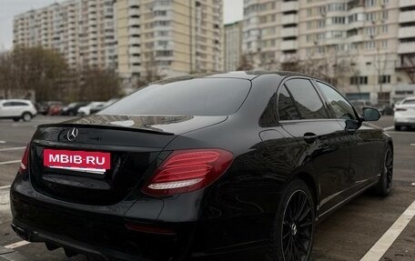 Mercedes-Benz E-Класс, 2019 год, 3 450 000 рублей, 13 фотография