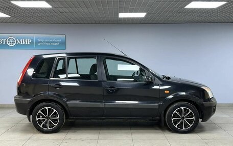 Ford Fusion I, 2007 год, 599 000 рублей, 4 фотография
