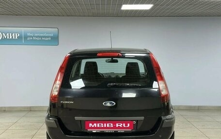 Ford Fusion I, 2007 год, 599 000 рублей, 6 фотография