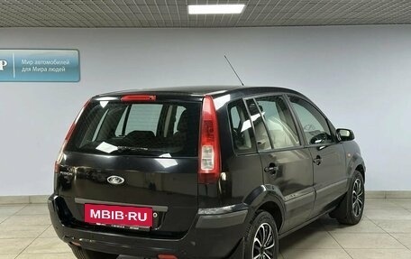 Ford Fusion I, 2007 год, 599 000 рублей, 5 фотография