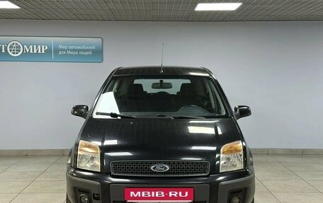 Ford Fusion I, 2007 год, 599 000 рублей, 2 фотография