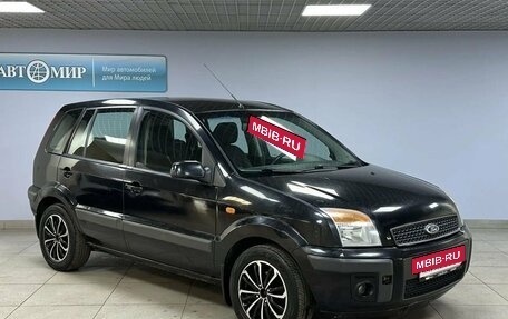 Ford Fusion I, 2007 год, 599 000 рублей, 3 фотография
