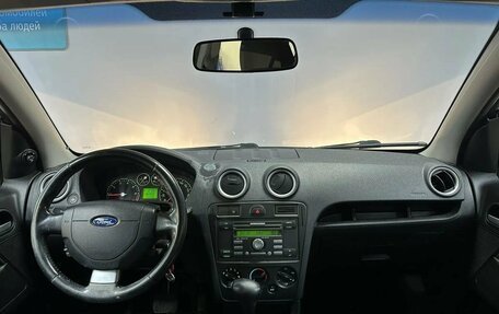 Ford Fusion I, 2007 год, 599 000 рублей, 11 фотография
