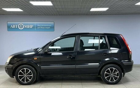 Ford Fusion I, 2007 год, 599 000 рублей, 8 фотография