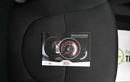 KIA Rio III рестайлинг, 2012 год, 875 000 рублей, 19 фотография