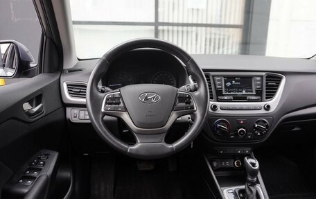Hyundai Solaris II рестайлинг, 2017 год, 1 463 000 рублей, 13 фотография