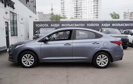 Hyundai Solaris II рестайлинг, 2017 год, 1 463 000 рублей, 8 фотография