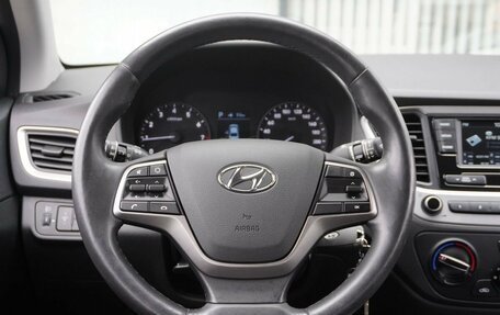 Hyundai Solaris II рестайлинг, 2017 год, 1 463 000 рублей, 14 фотография