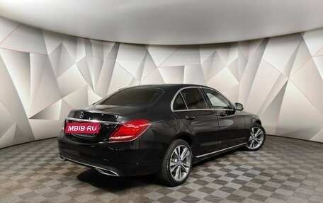 Mercedes-Benz C-Класс, 2016 год, 2 199 000 рублей, 2 фотография
