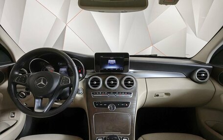 Mercedes-Benz C-Класс, 2016 год, 2 199 000 рублей, 14 фотография