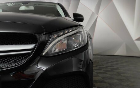 Mercedes-Benz C-Класс, 2016 год, 2 199 000 рублей, 10 фотография