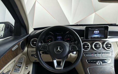 Mercedes-Benz C-Класс, 2016 год, 2 199 000 рублей, 20 фотография