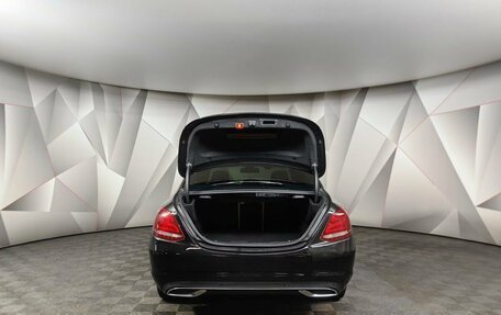 Mercedes-Benz C-Класс, 2016 год, 2 199 000 рублей, 12 фотография