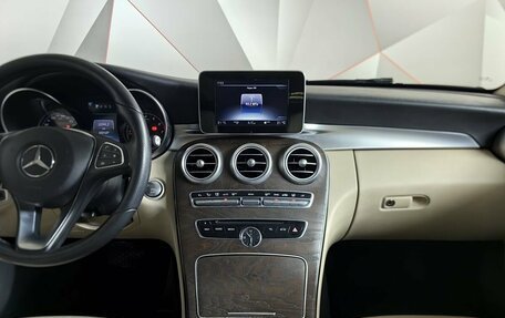 Mercedes-Benz C-Класс, 2016 год, 2 199 000 рублей, 15 фотография