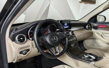 Mercedes-Benz C-Класс, 2016 год, 2 199 000 рублей, 19 фотография