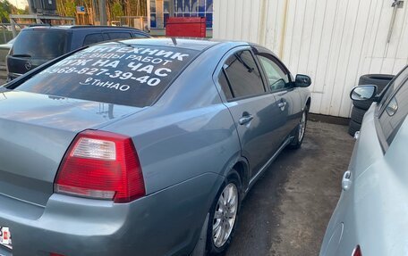Mitsubishi Galant IX, 2007 год, 250 000 рублей, 4 фотография