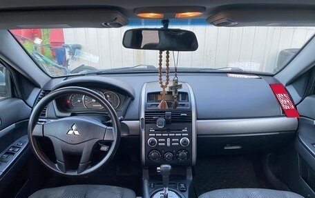 Mitsubishi Galant IX, 2007 год, 250 000 рублей, 11 фотография