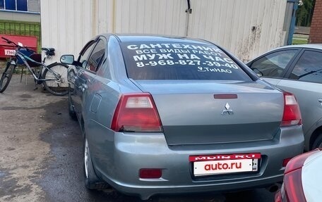 Mitsubishi Galant IX, 2007 год, 250 000 рублей, 6 фотография
