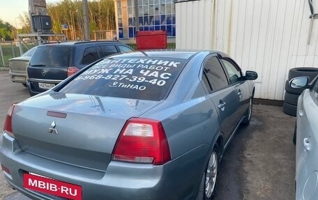 Mitsubishi Galant IX, 2007 год, 250 000 рублей, 5 фотография