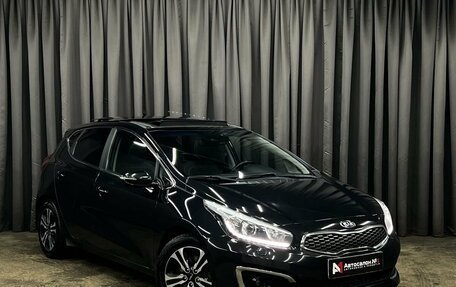 KIA cee'd III, 2018 год, 1 579 900 рублей, 2 фотография