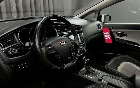 KIA cee'd III, 2018 год, 1 579 900 рублей, 5 фотография