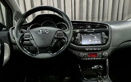 KIA cee'd III, 2018 год, 1 579 900 рублей, 13 фотография