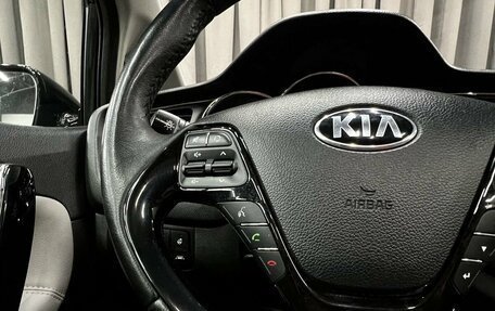 KIA cee'd III, 2018 год, 1 579 900 рублей, 15 фотография