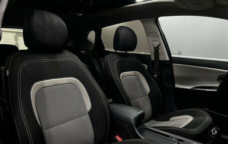 KIA cee'd III, 2018 год, 1 579 900 рублей, 21 фотография