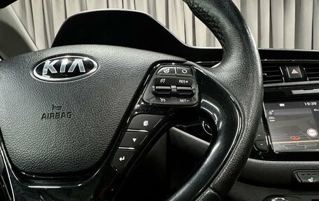 KIA cee'd III, 2018 год, 1 579 900 рублей, 16 фотография