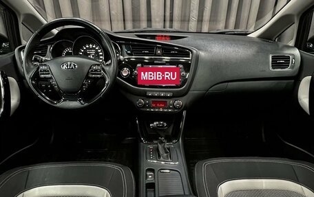 KIA cee'd III, 2018 год, 1 579 900 рублей, 12 фотография