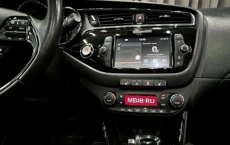 KIA cee'd III, 2018 год, 1 579 900 рублей, 14 фотография