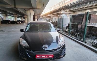 Mazda 3, 2010 год, 710 000 рублей, 1 фотография