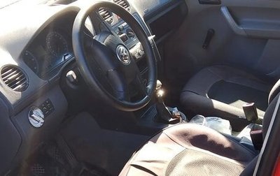 Volkswagen Caddy III рестайлинг, 2005 год, 290 000 рублей, 1 фотография