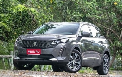 Peugeot 3008 II, 2021 год, 2 790 000 рублей, 1 фотография