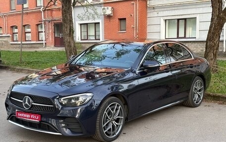 Mercedes-Benz E-Класс, 2020 год, 3 550 000 рублей, 1 фотография
