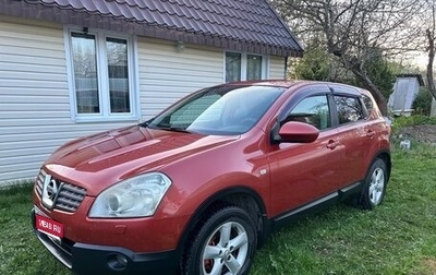 Nissan Qashqai, 2008 год, 900 000 рублей, 1 фотография