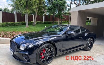 Bentley Continental GT III, 2023 год, 26 500 000 рублей, 1 фотография
