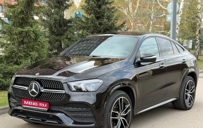 Mercedes-Benz GLE Coupe, 2021 год, 6 500 000 рублей, 1 фотография