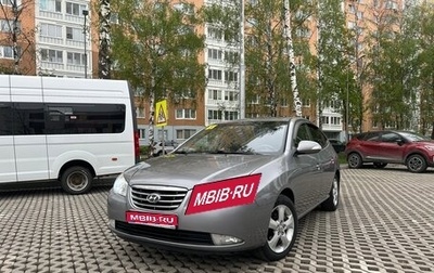 Hyundai Elantra IV, 2010 год, 590 000 рублей, 1 фотография