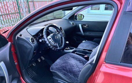 Nissan Qashqai, 2008 год, 900 000 рублей, 9 фотография
