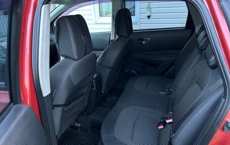 Nissan Qashqai, 2008 год, 900 000 рублей, 10 фотография