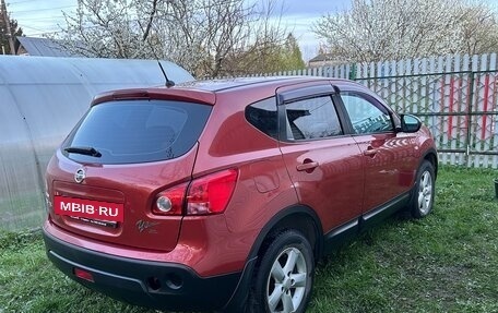 Nissan Qashqai, 2008 год, 900 000 рублей, 5 фотография